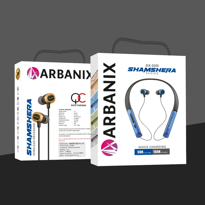 ARBANIX Bluetooth Earphone  uploaded by business on 8/23/2023