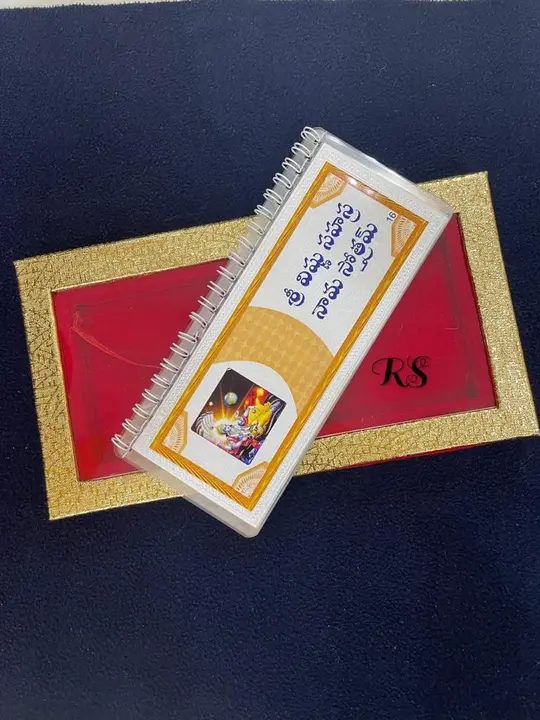 Product uploaded by Rajeswar arts on 8/23/2023