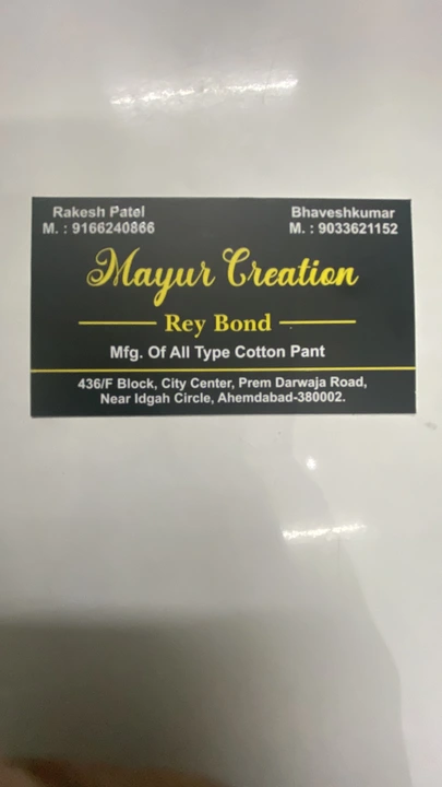 Post image Mayur creations has updated their profile picture.