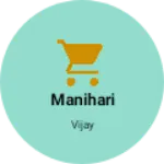 Business logo of Manihari