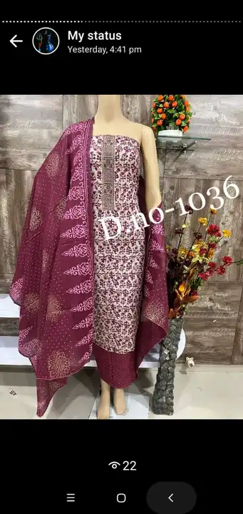 Pure cotton dress uploaded by Heena fashion house on 8/24/2023