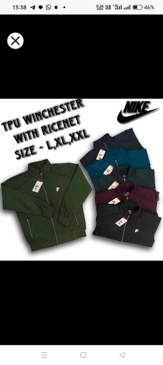 Nike jacket l xl xxl uploaded by business on 8/24/2023