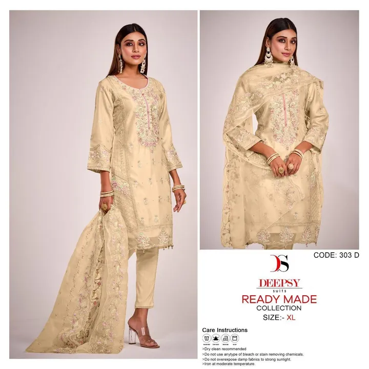 Pakistani suit  uploaded by Taha fashion from surat on 8/24/2023