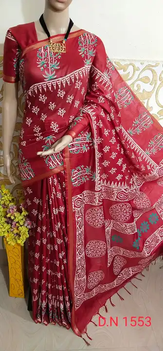 Saree uploaded by Weavers gallery on 8/24/2023
