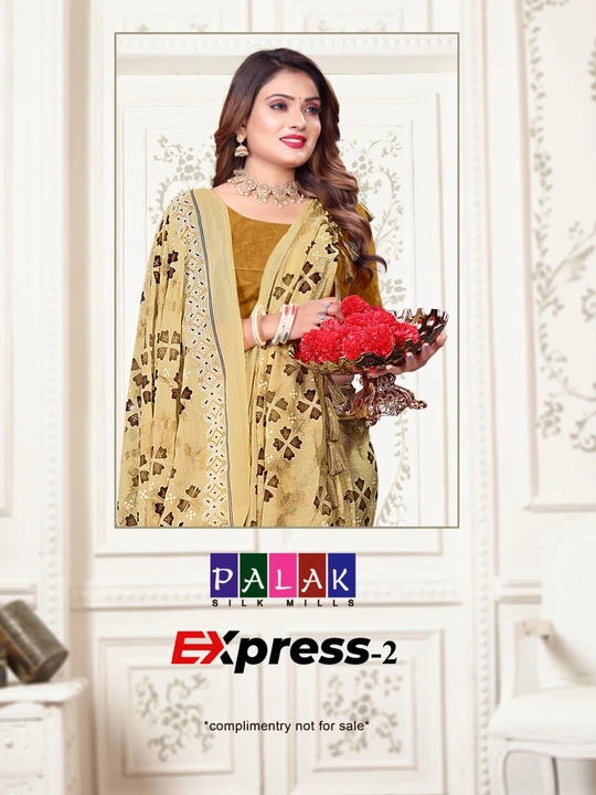 Express uploaded by Palak Silk Mills on 8/24/2023