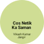 Business logo of Cos netik ka saman