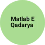Business logo of Maktab e qadarya