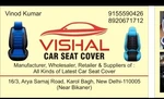 Business logo of  Vishal Car seat cover