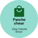 Business logo of Pancheshwar radimade