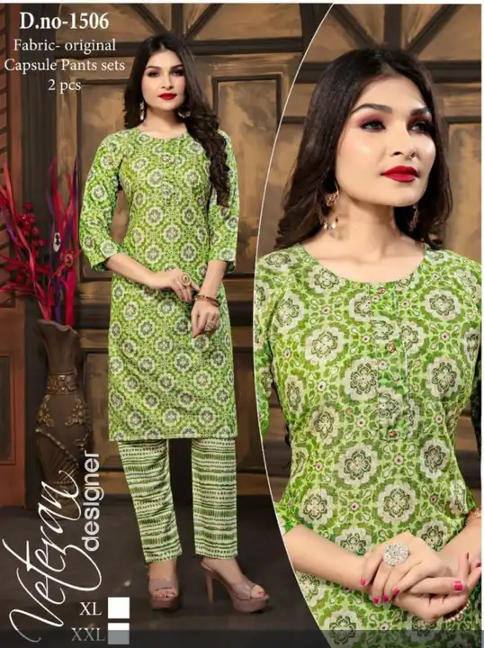 2 piece Pant with kurti  uploaded by business on 8/24/2023