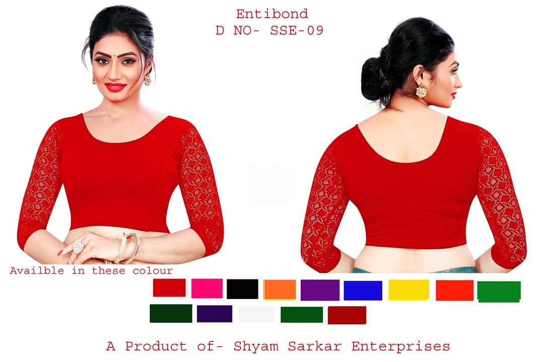 Cotton lycra blouse  uploaded by Shyam Sarkar Enterprises on 8/24/2023