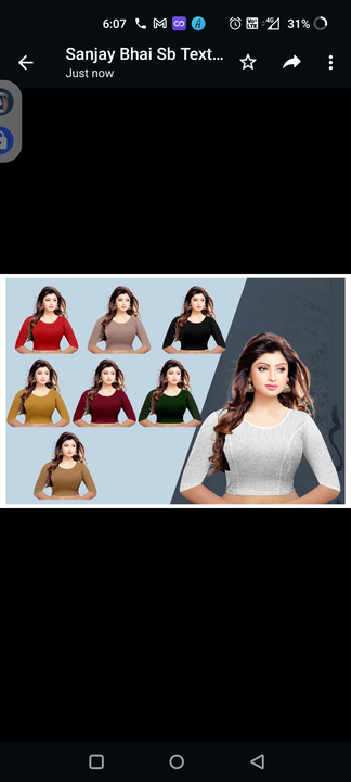 Zari designer blouse  uploaded by Shyam Sarkar Enterprises on 8/24/2023