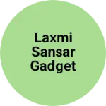 Business logo of Laxmi Sansar Gadget Hub
