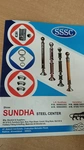 Business logo of Shree sundha steel center Ahmedabad