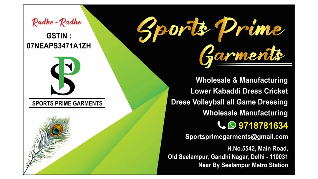 Visiting card store images of Sports prime garments