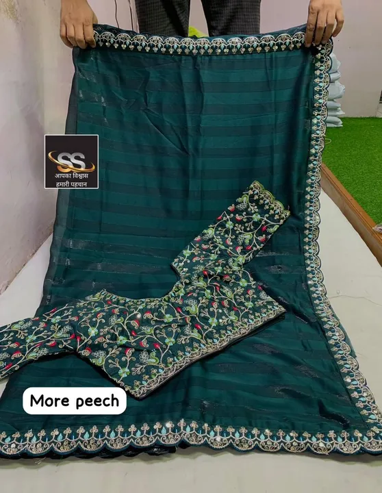 🎊NEW EXCLUSIVE 🎊  Designer Saree with all over sequence beeding work border Value addition with Pr uploaded by Marwadi Businessmen on 8/25/2023