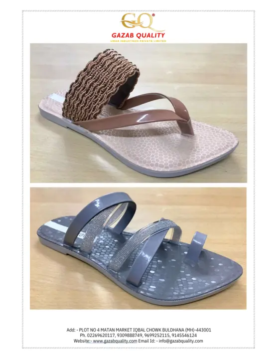 Women Flip slippers uploaded by business on 8/25/2023