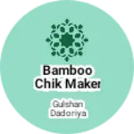 Business logo of Bamboo chik maker anti brid net