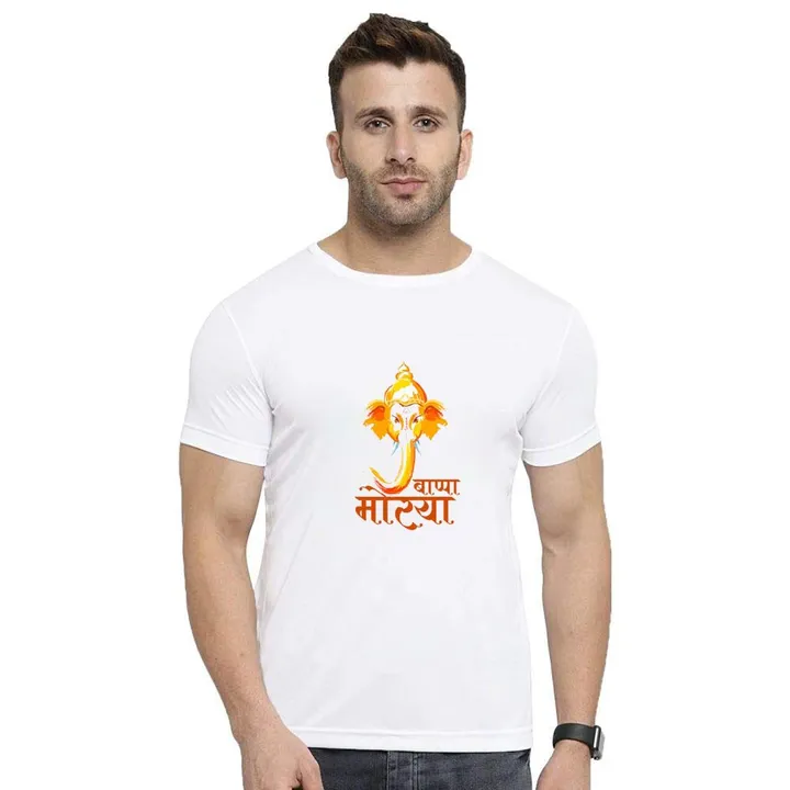 Ganpati special tshirt girl  and boy  uploaded by Shri Hari Fashion Sky on 8/25/2023