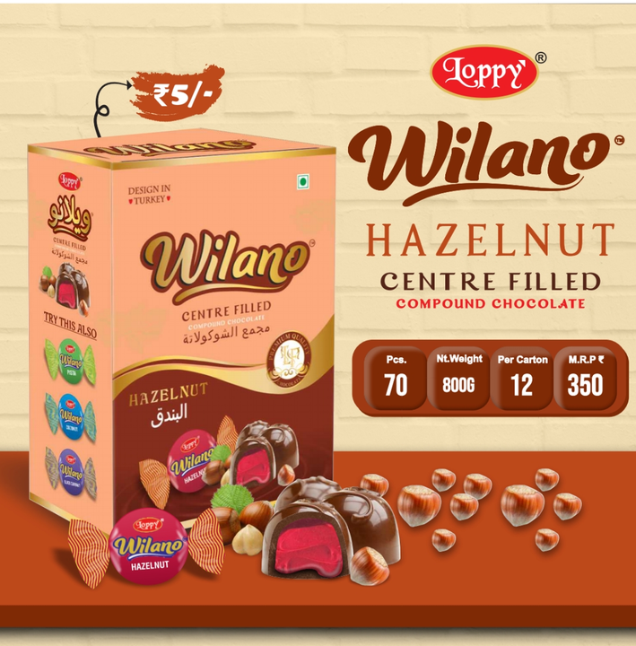 WILANO CENTRE FILLED CHOCOLATE  uploaded by Maadhav Enterprises on 8/25/2023