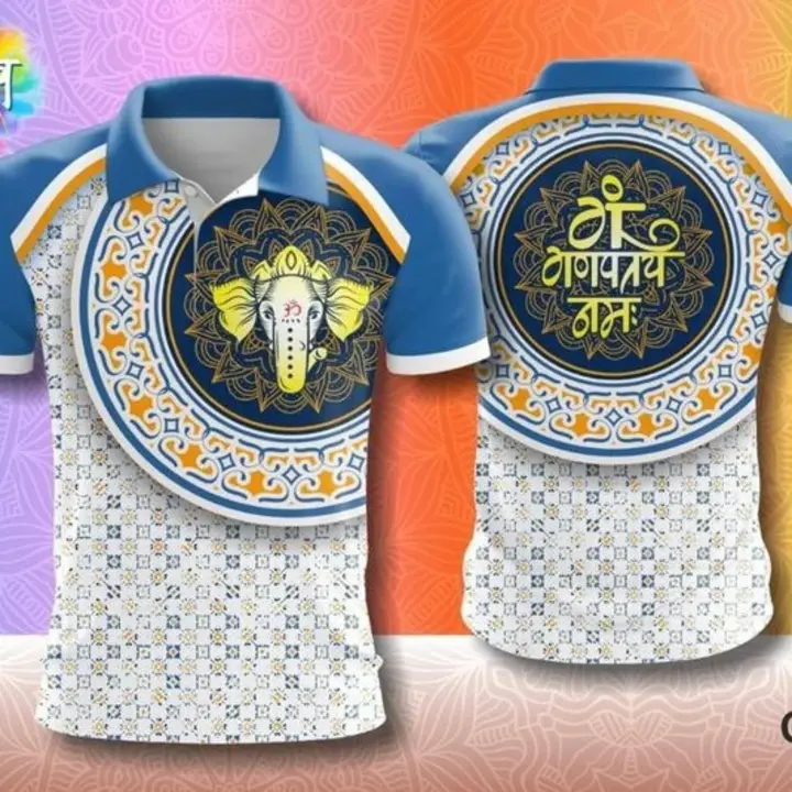 Ganpati tshirt  uploaded by Strides Sports india on 8/25/2023