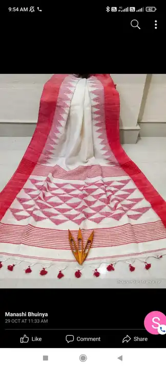  Lilen Temple saree  uploaded by Sujata saree cantre on 8/25/2023