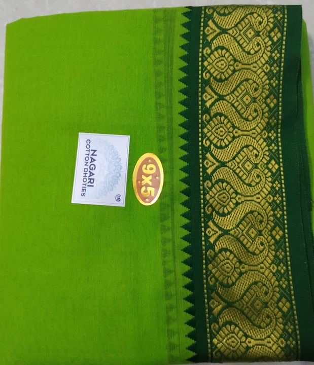 Product uploaded by BHASKAR TEXTILE on 8/25/2023