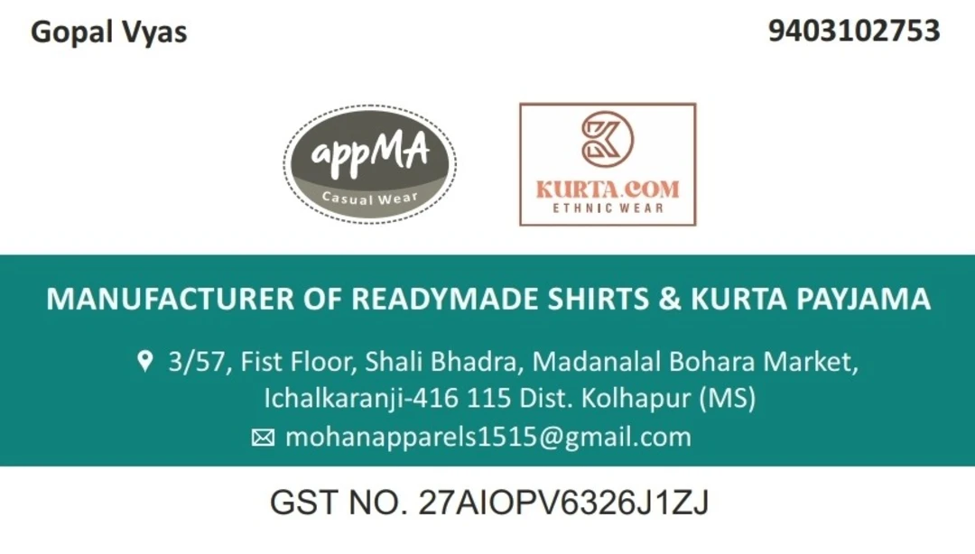 Visiting card store images of Mohan apparels