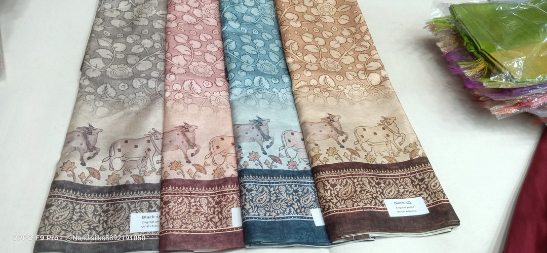 Fancy sarees digital print  uploaded by Nandi silks on 8/25/2023