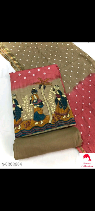 Product uploaded by Suman collection  on 3/20/2021