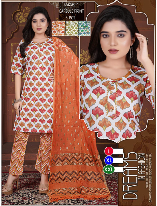Product uploaded by Rudra Collection on 8/25/2023