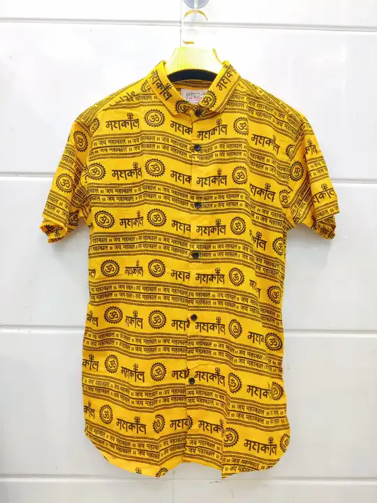 mahakal rayon shirt uploaded by business on 8/25/2023