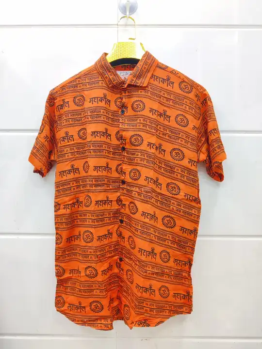 mahakal rayon shirt uploaded by alam clothing on 8/25/2023