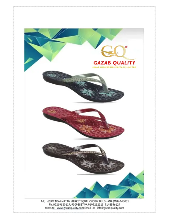 PU SLIPPER NEW LOOK  uploaded by business on 8/25/2023