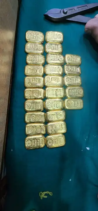 Gold Bullion bar uploaded by Gold seller on 8/25/2023