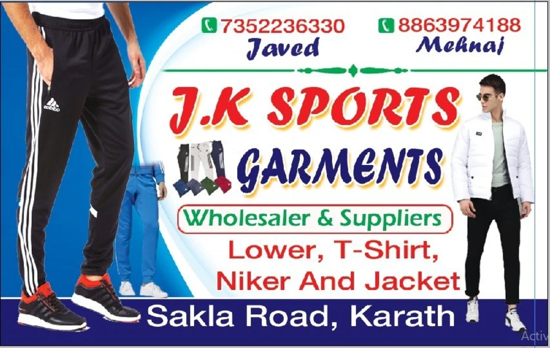 Factory Store Images of jK sports 