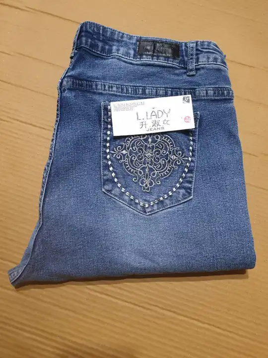 girls Jeans uploaded by business on 8/26/2023