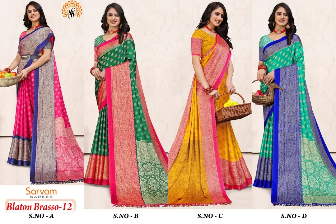 Only wholesale saree  uploaded by business on 8/26/2023