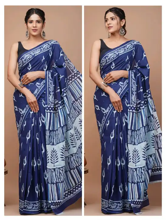 Cotton saree uploaded by business on 8/26/2023