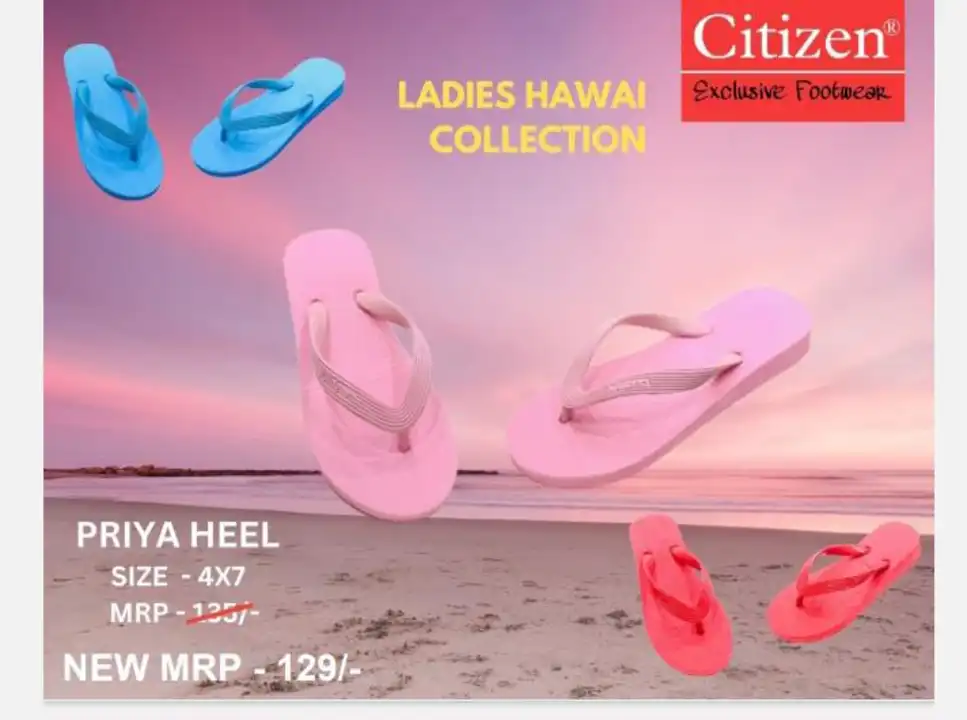 Priya heel uploaded by Citizen Rubber And Plastic Industries on 8/26/2023