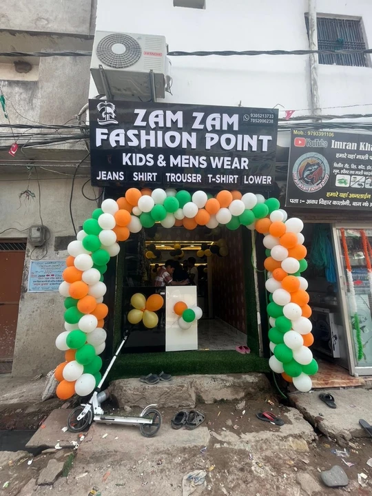 Shop Store Images of Zam zam fashion point