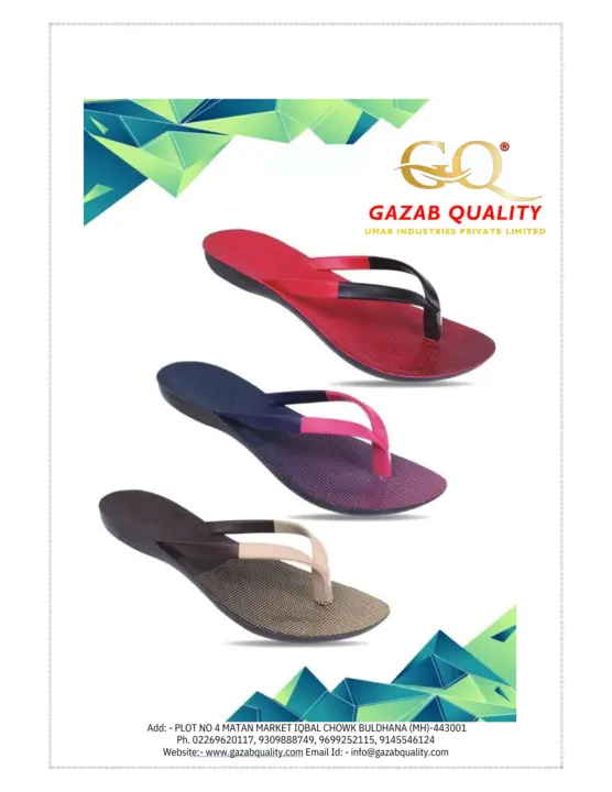 Product uploaded by GAZAB QUALITY UMAR INDUSTRIES PRIVATE LIMITED on 8/26/2023