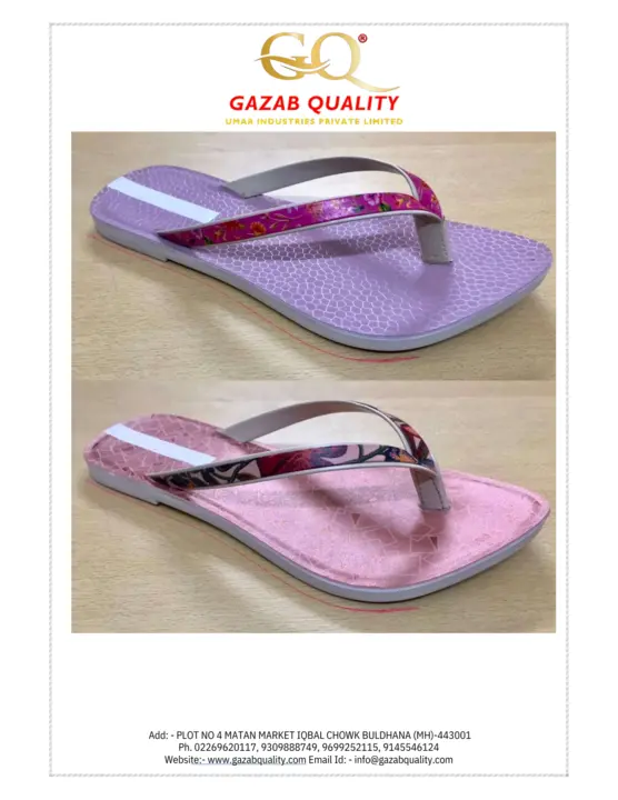 Product uploaded by GAZAB QUALITY UMAR INDUSTRIES PRIVATE LIMITED on 8/26/2023