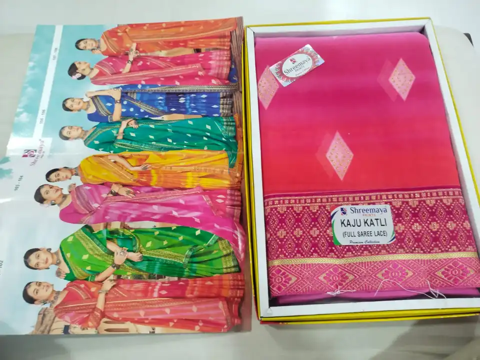 Product uploaded by Saree textiles on 8/26/2023