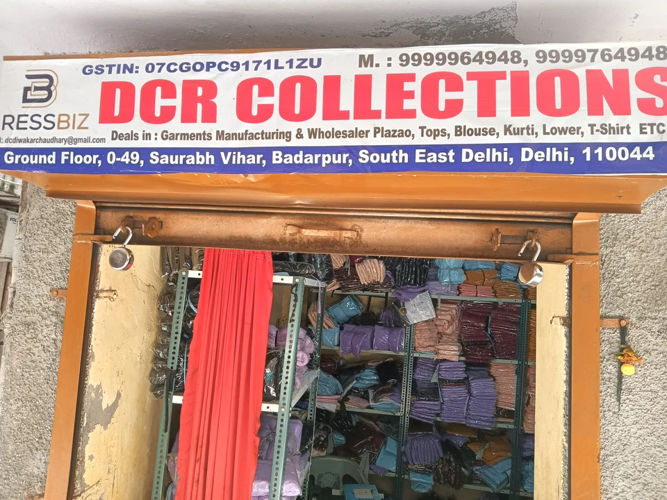 Shop Store Images of DCR COLLECTIONS