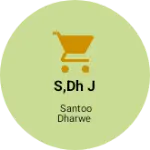 Business logo of S,dh j