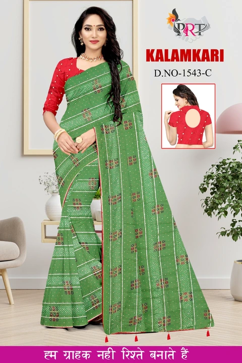 Product uploaded by siddhivinayak on 8/27/2023