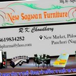 Business logo of New sagwan furniture