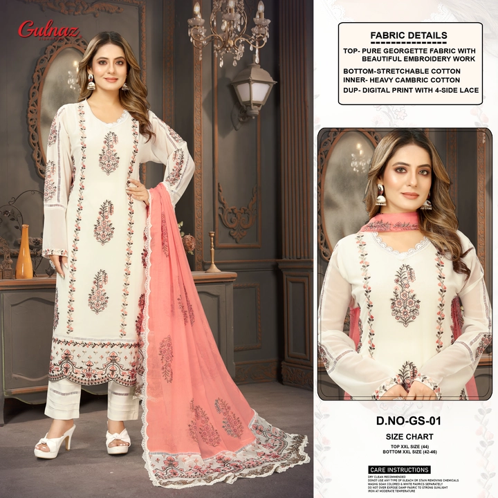 readymade kurti with pant and dupatta  uploaded by gulnaz signature  on 8/27/2023