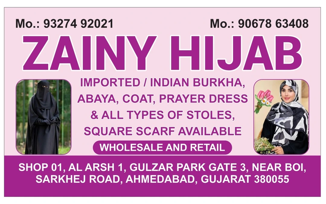 Scarf burqa abaya  coat  uploaded by business on 8/27/2023